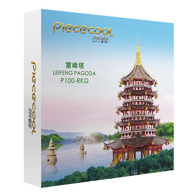 📌 Mô hình lắp ghép kim loại 3d Tháp Lôi Phong