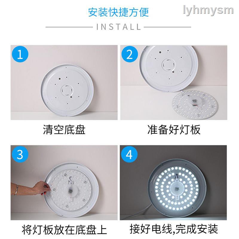 Bảng Mạch Đèn Led Siêu Sáng 5.2