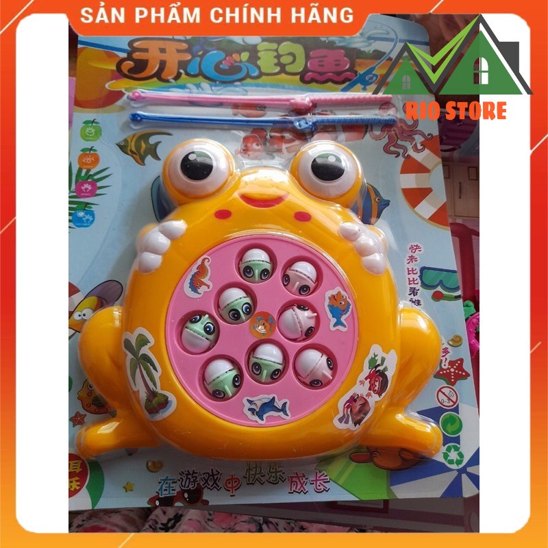 Bộ Câu Cá Cho Bé Hình Ếch RIO STORE