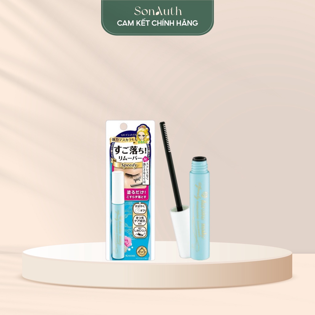 Tẩy trang mascara Kissme Make Speedy Mascara Remover