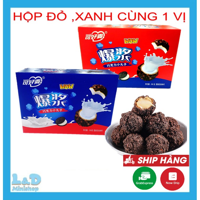 Bánh Socola Nhân Chảy 3 Lớp Hộp 220gr (Đỏ,Xanh Ngẫu Nhiên) | BigBuy360 - bigbuy360.vn