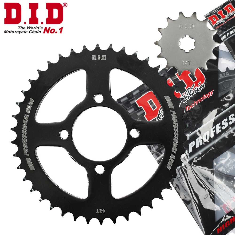 Dĩa DID Suzuki Sport 428-42T Professional Gear (EDP BLACK)