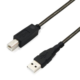 Cáp Máy In Cổng Usb 1.5m - 3m - 5m
