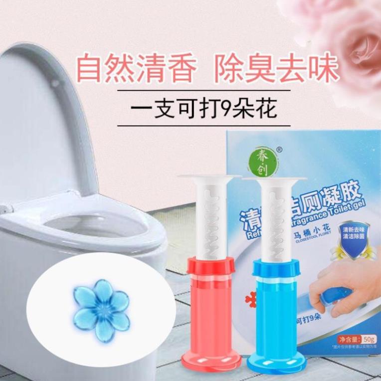 Gel thơm khử trùng bồn cầu gel khử mùi bồn cầu dạng thạch hình bông hoa tạo mùi thơm cho toilet