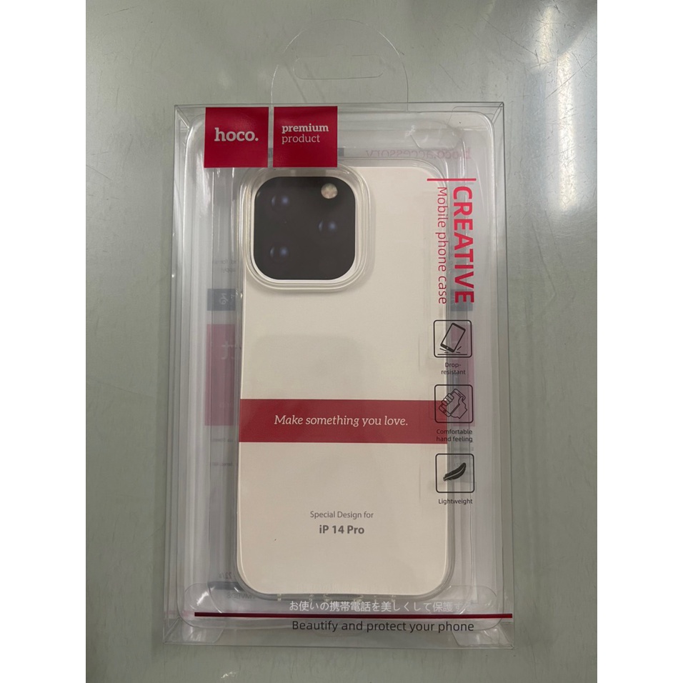 Ốp lưng dẻo Hoco cho iPhone 14, 14 Pro, 14 Plus, 14 Pro Max silicon dẻo cao cấp