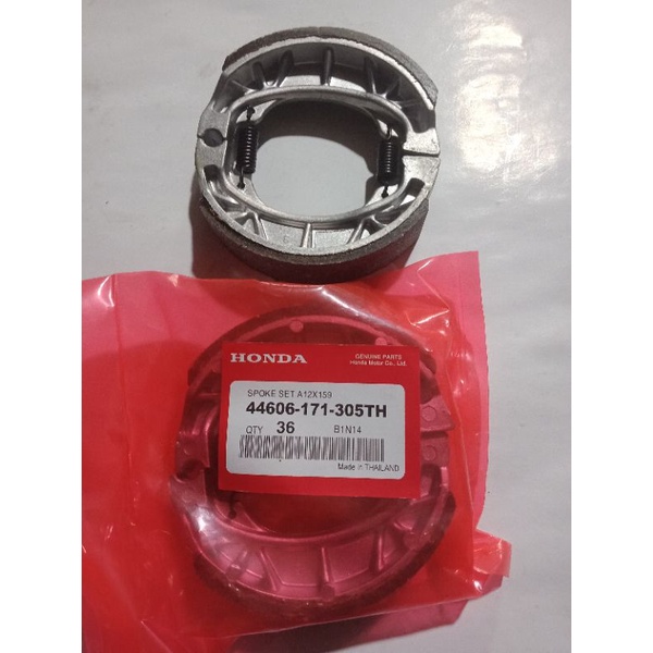 Má phanh, bố thắng rim, wave, RS, Fu, cúp, win, RSX, BLADE110, wave s110, wave 2017-2021...