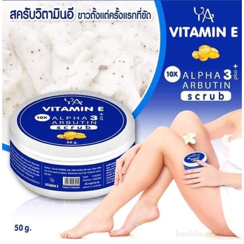 XOÁ RẠNG DA - TẨY TẾ BÀO CHẾT VITAMIN E (Face và Body) 🇹🇭