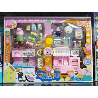 Bộ đồ chơi Heo Peppa bếp + bán kem
