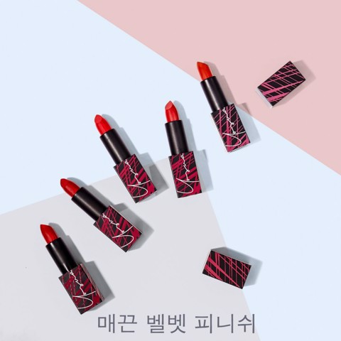 Son thỏi siêu lì Yosuaa Matte Lipstick