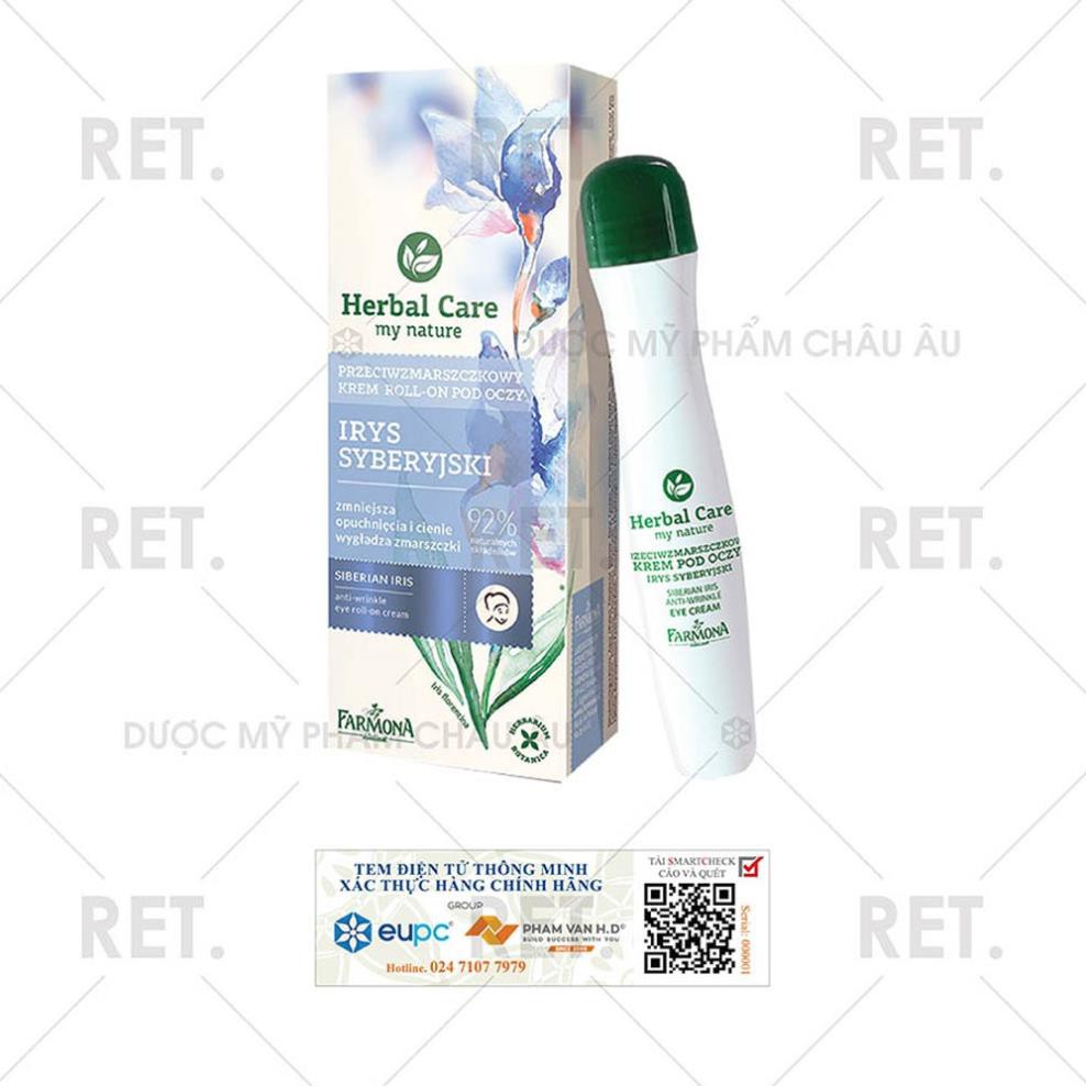 Cây lăn mắt chống thâm quầng, giảm quầng thâm, chống nhăn vùng mắt, tiêu bọng mắt Anti Wrinkle Eye Cream Roll, Ziaja | BigBuy360 - bigbuy360.vn