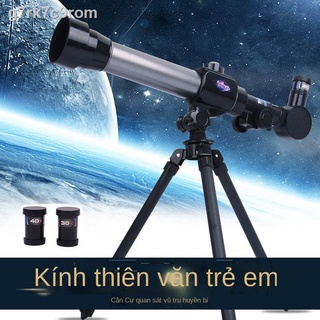 ▩﹍◊Kính lúp thiên văn cô gái nhìn sao trẻ em mẫu giáo cậu bé dục đồ chơi thí nghiệm bộ học sinh