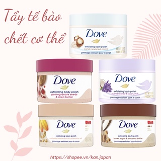 Kem tẩy tế bào chết toàn thân Dove
