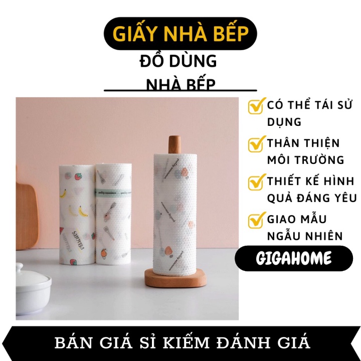 Giấy Nhà Bếp GIGAHOME Cuộn Giấy Lau Tay, Nhà Bếp, Chén Dĩa Siêu Dai Đa Năng Tái Sử Dụng 1024