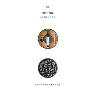 Hộp Đựng Kim Chỉ May Vá Đơn Giản Cao Cấp