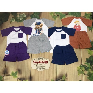 Combo quần áo HelloBB 563k