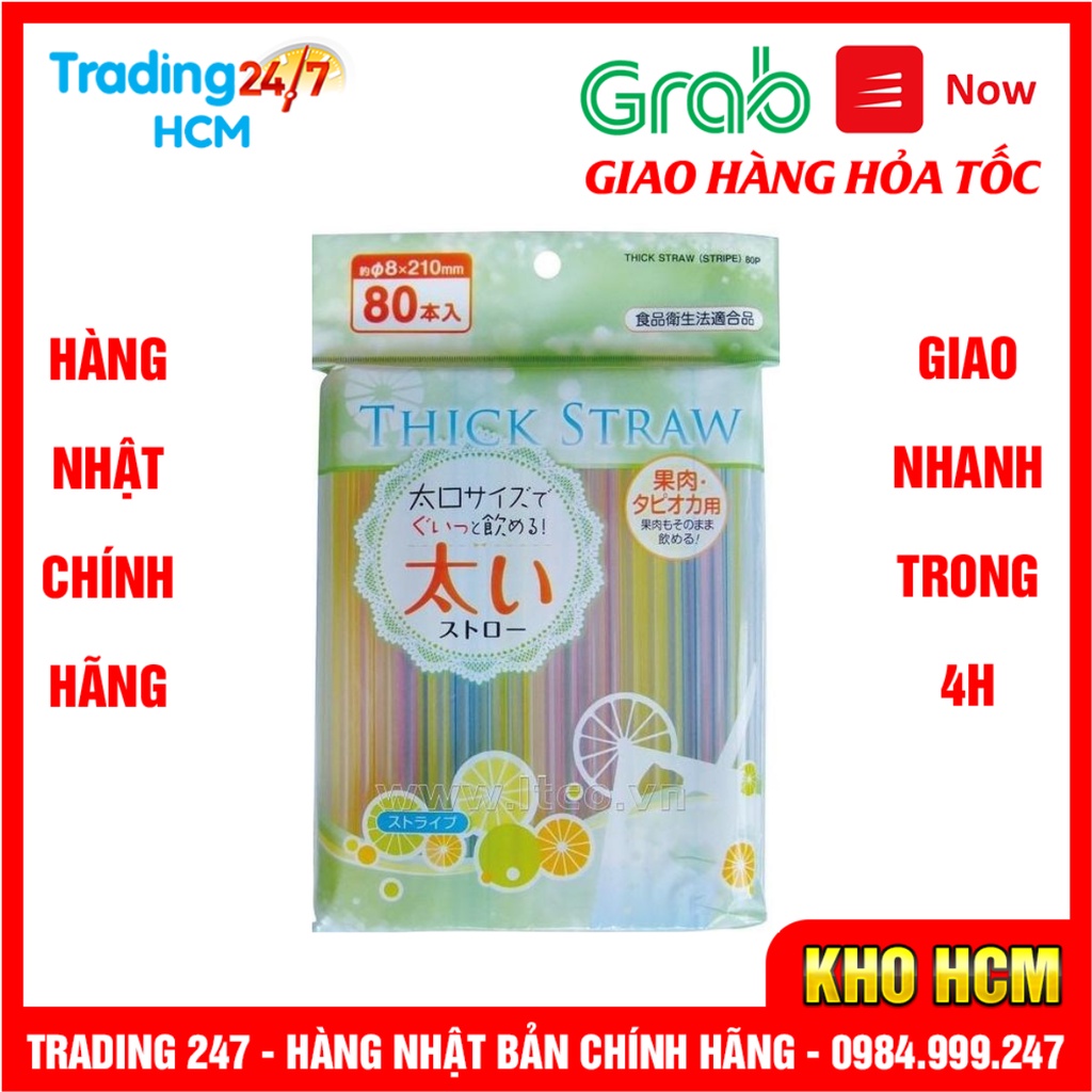 Set 80 chiếc ống hút Thick Straw cỡ vừa nội địa Nhật Bản