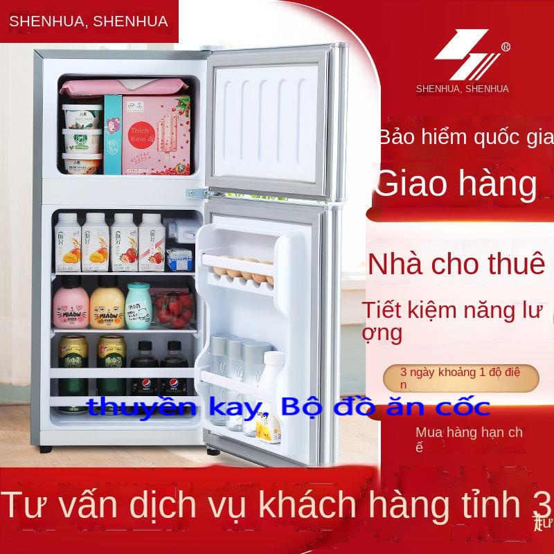 Shenhua tủ lạnh nhỏ cho thuê hai cửa văn phòng người tiết kiệm điện và năng lượng