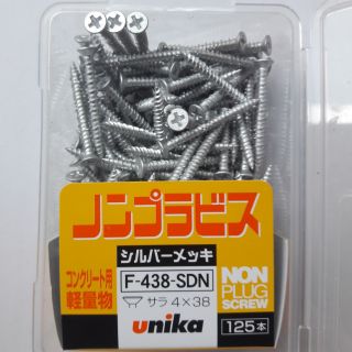 Vít bắt bê tông, tường Unika F438 không dùng tắc kê nhựa