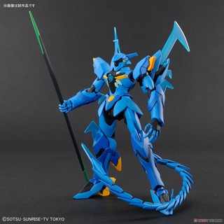 [Bandai] Mô hình lắp ráp Geara Ghirarga (HGBD) (Gundam Model Kits)