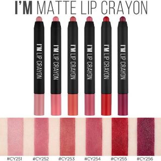 Son I'm Matte Lip Crayon_MEMEBOX