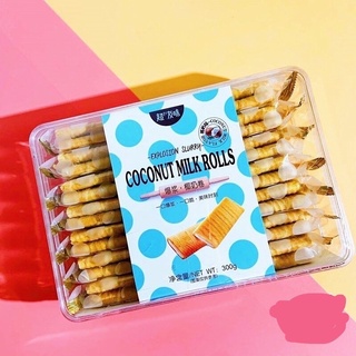 Bánh Quế Giòn Cuộn Kem Coowy 3 Vị Hongkong ►FREESHIP◄ Gia Lai market