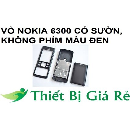 VỎ NOKIA 6300 CÓ SƯỜN, KHÔNG PHÍM MÀU ĐEN