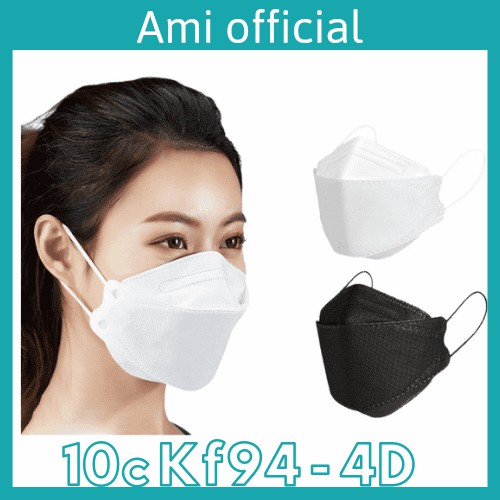 Combo 10 chiếc khẩu trang KF94 4D chống bụi mịn - Ami official