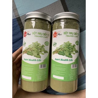 Bột diếp cá,, bột diếp cá nguyên chất, dùng cho người táo bón, mụn nhọt, tắc tia sữa
