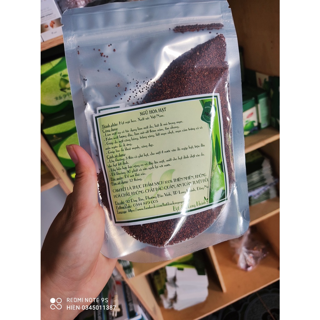Hạt ngũ hoa đắp mặt 250g