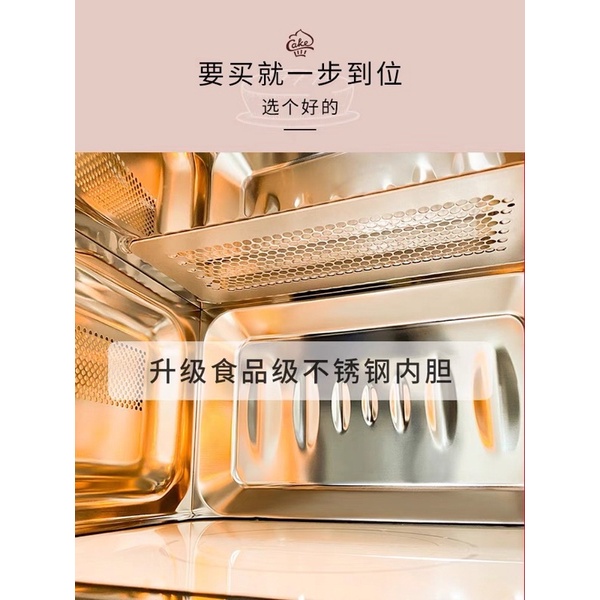 Lò vi sóng cổ điển phong cách Hoàng gia Dual_DIk23 20L