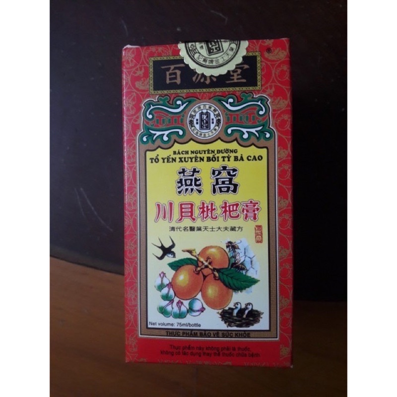 Tổ Yến Xuyên Bối Tỳ Bà Cao-Chai 300ml