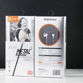 Tai Nghe Nhét Tai Boliduo H10
