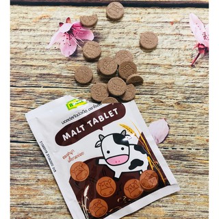 KẸO SỮA BÒ VỊ SOCOLA THÁI LAN GÓI 20G