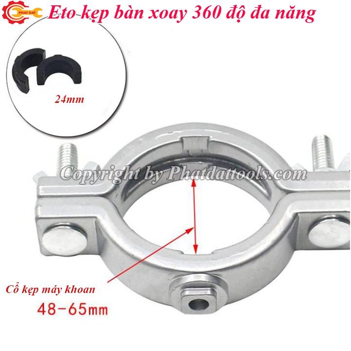 Eto kẹp bàn xoay 360 độ AT6075 -2 chức năng kẹp thông thường và kẹp máy khoan