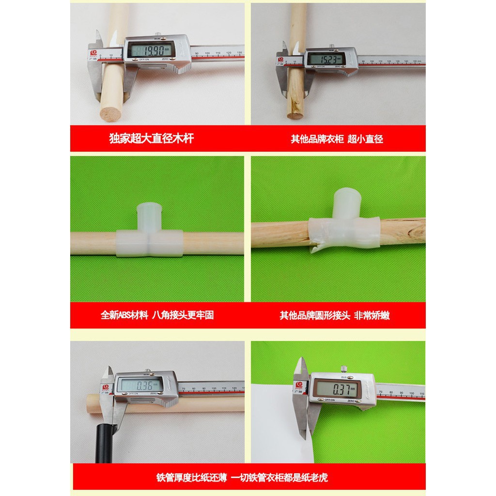 Tủ Vải Khung Gỗ Loại 1 Ván Để Đồ Gỗ