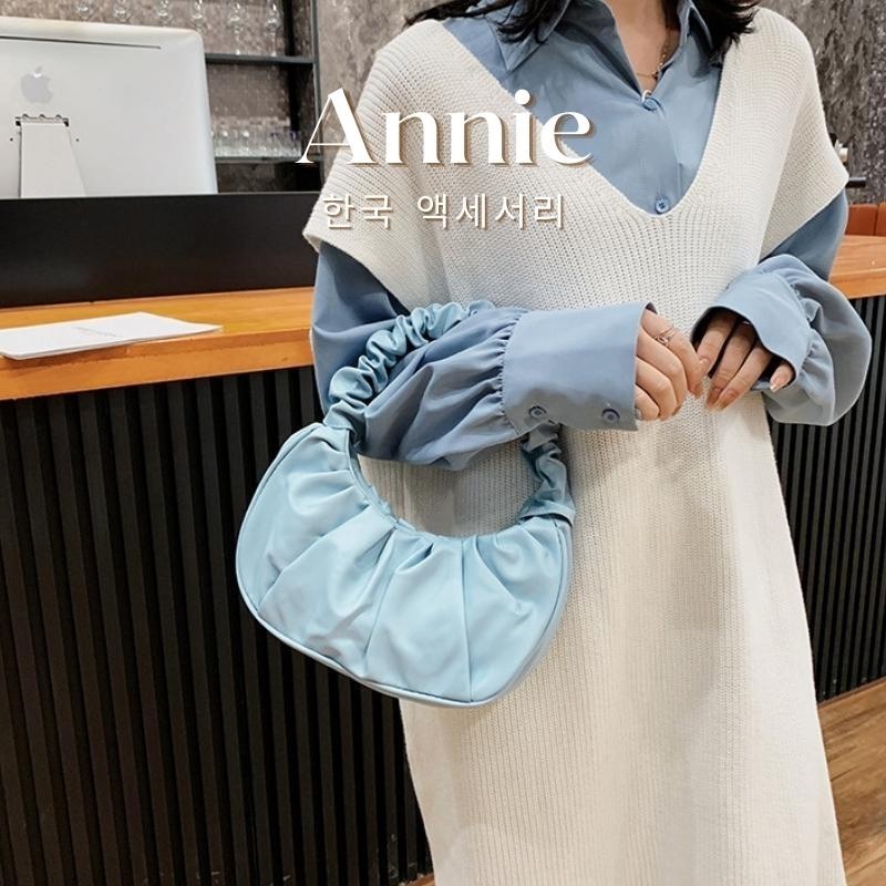 Túi xách đeo chéo nữ đẹp dáng công sở thời trang nữ tính Annie