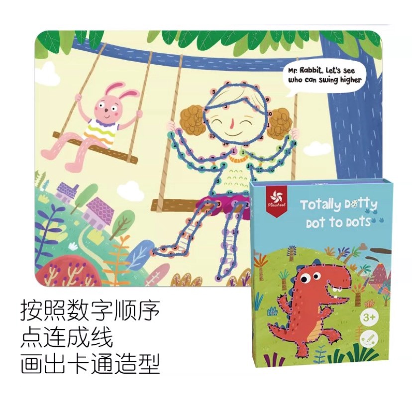Đồ chơi tư duy logic, trò chơi giáo dục sớm giúp bé thông minh cho bé từ 3-5 tuổi hãng Pinwheel