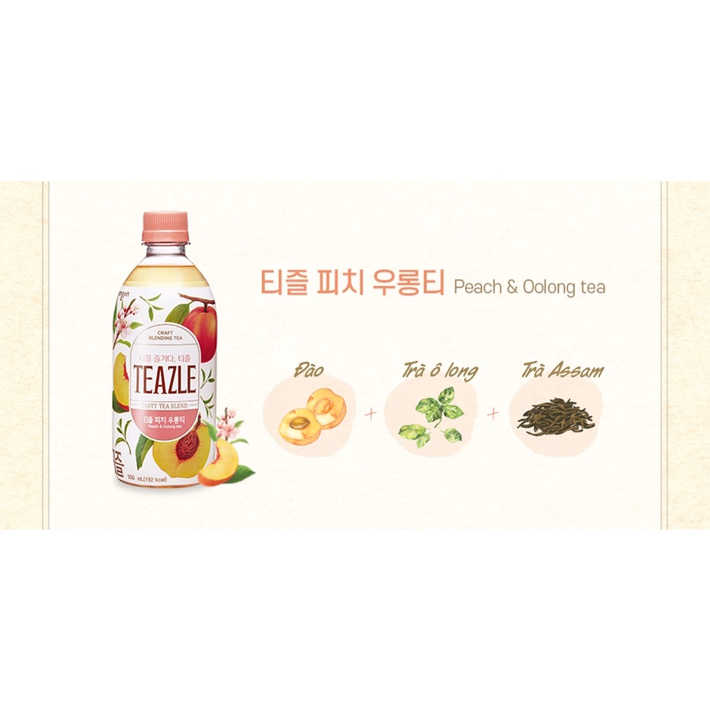Trà olong đào hàn quốc WOONGJIN TEAZLE CRAFT BLENDING TEA 500ml