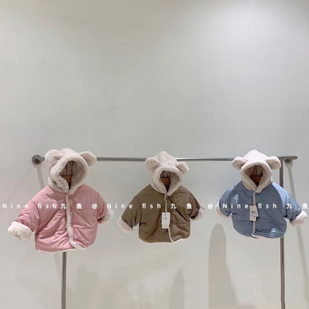 Áo khoác cho bé trai bé gái , áo khoác phao cho bé Thanh hằng baby 11 - 21kg