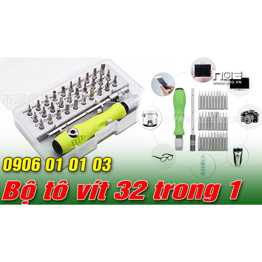 bộ tô vít đa năng 32 bằng thép cacbon chất lượng cao