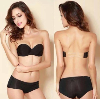 Áo ngực cúp quây đúc dây trong mặc đầm hở vai - LULIQUEEN - Áo lót nữ không dây 218