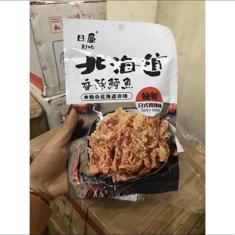 💥Hót💥Da cá chiên giòn tẩm vừng 55g | BigBuy360 - bigbuy360.vn