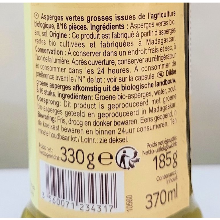 [Lọ 370ml] MĂNG TÂY XANH HỮU CƠ NGÂM NƯỚC MUỐI [Madagascar] CARREFOUR BIO Organic Green Asparagus In Brine (atp)