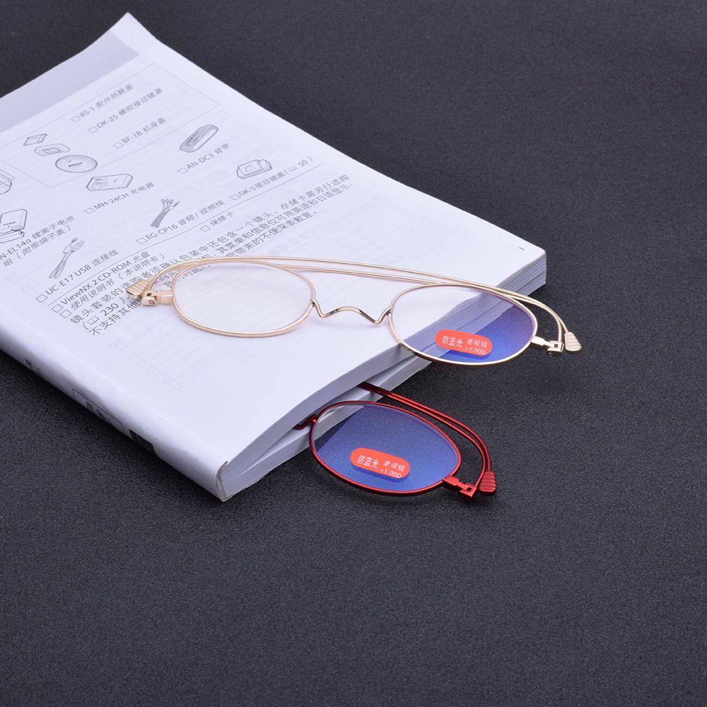 Kính Phóng Đại Gọng Vuông Siêu Mỏng Dành Cho Nam Nữ