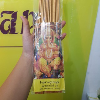 Nhang thần tài 79 cây Thái lan