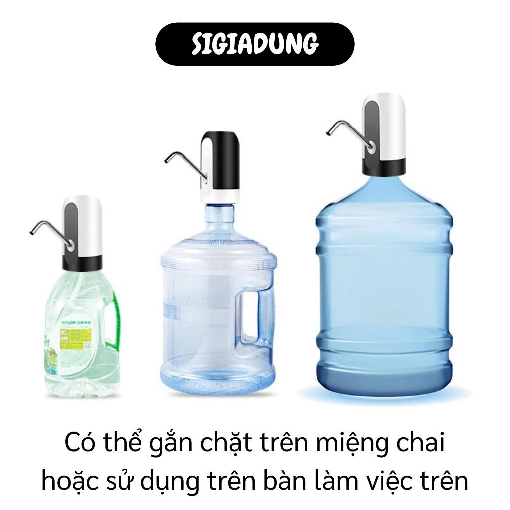 [SGD] Bình Bơm Nước - Vòi Bơm Hút Nước Tự Động Mini Đầu Sạc USB, Chịu Nhiệt Tốt 6080