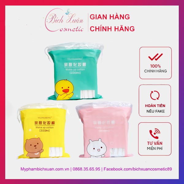 Bông Tẩy Trang Gấu Vịt Thỏ Silubi Hàn Quốc 200 miếng