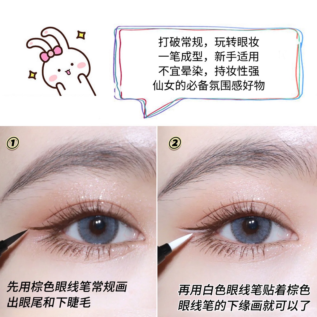 Bút Kẻ Mắt Nước Màu Đen Tự Nhiên Lâu Trôi Không Thấm Nước