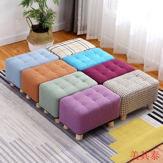 Ghế Đẩu Để Chân Chuyên Dụng Cho Salon Làm Đẹp