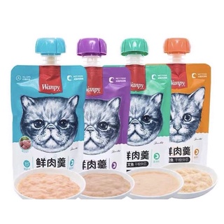 Súp thưởng Wanpy tuýp có nắp vặn 90g